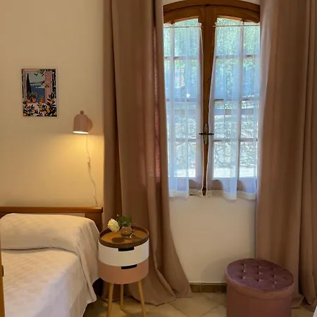 Apartment Terra *